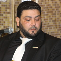 لجأت إليك + دعونا نناجي مولاً جليلاً