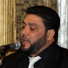 لغيرك ما مددت يدا
