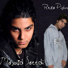 Reza Pishro - Khiyanat (Feat. Masoud Saeedi)