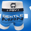 GENTLEMAN PSY EXTENDED HYPE djD REMIX 127BPM d(- -)b