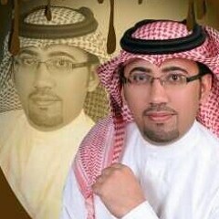 يمه ذكريني