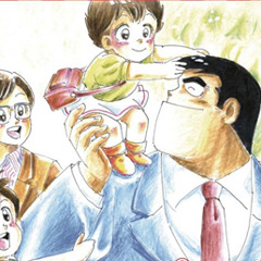 أبي الحنون أغنية المقدمة