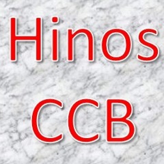 Hino 378 (Grandioso és tu) (Hinário 5)