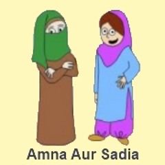 Radio Drama - Amna Aur Sadia