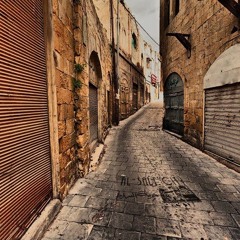 اه من الدنيا _ نصرت البدر