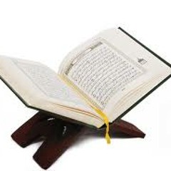 Surah An-Nahl
