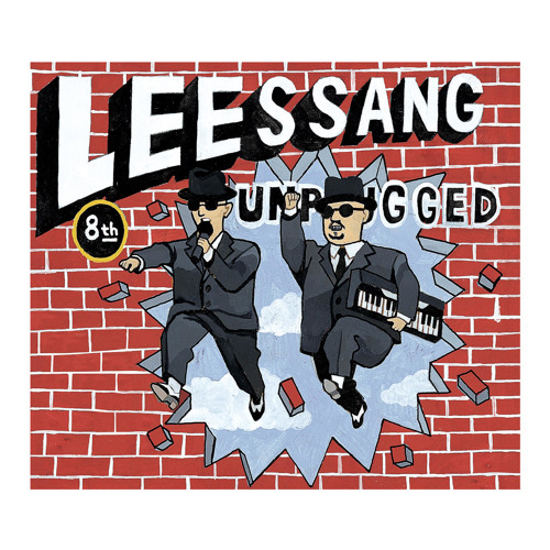 Leessang - Gary and Gil, The Third Story