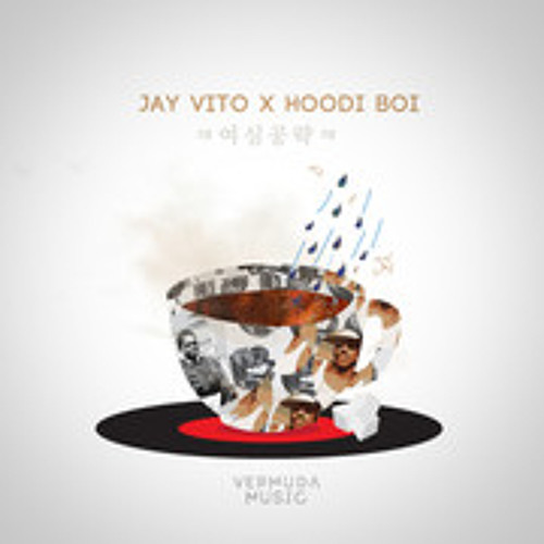 jay vito 02.아메리카노