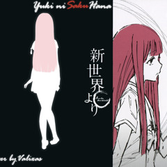 [Shinsekai Yori ED 2] Yuki ni Saku Hana