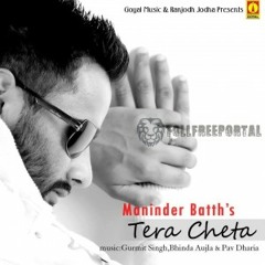 Maninder Batth - Sada Dil