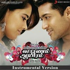 'Nenjukkul Peythidum' from 'Vaaranam Aayiram' by daN