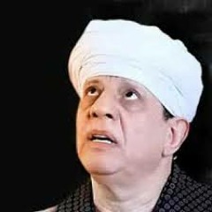 ياسين التهامى -لبيك معنائى