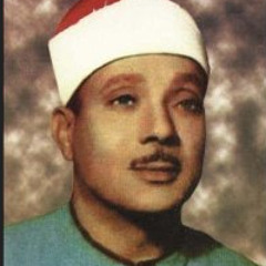 الأسراء 1968المسجد العتيق بنغازي ليبيا- الشيخ عبدالباسطSheikh AbdulBasit Tilawah in Libya, Benghazi