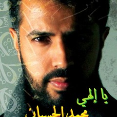 صوت الآذان