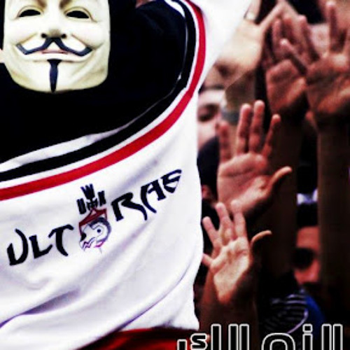 Stream Ultras White Knights | Listen to El-Zamalek Howwa El-7iah | الزمالك  هو الحياه playlist online for free on SoundCloud