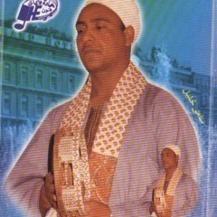 انشيد