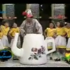 أبريق الشاي
