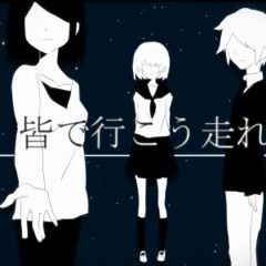 【AfterClouD】 - 「Hitorinbo Envy / 独りんぼエンヴィー」