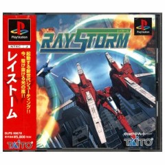 RayStorm {Beathead}