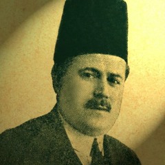 زكي أفندي مراد دور أشكي لمين ذل الهوى