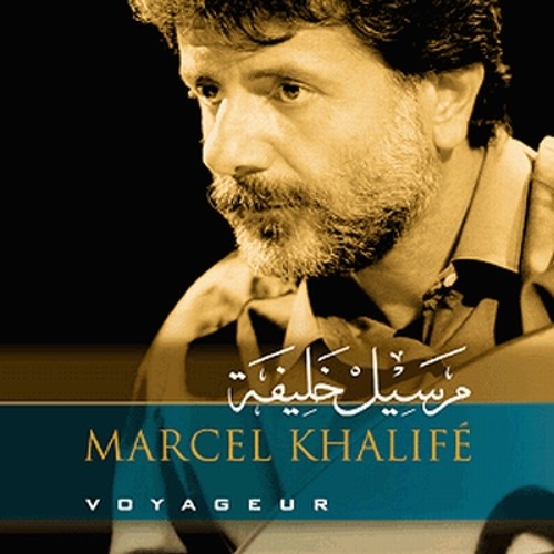 منتصب القامة أمشي