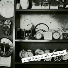 أبتلينا بالحنــين at جميلــﮧ