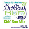 Kansas City Trolley Run - Kids Run Pop Music Mix
