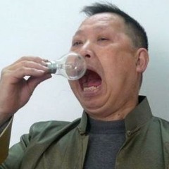 FAR EAST FAR (REMIX)