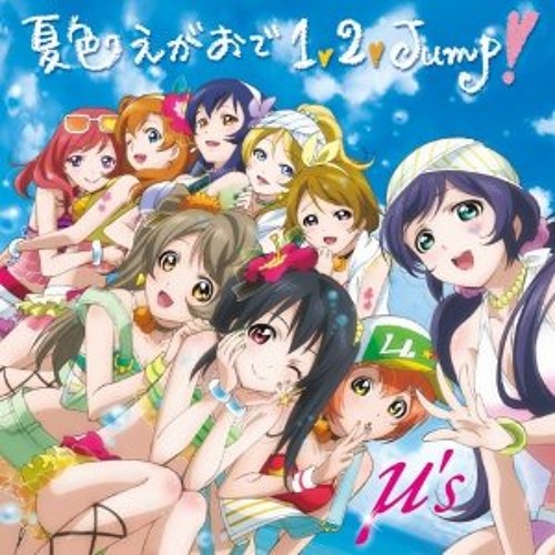 Synagi - Summer Wing 1,2,Drop![LRN間に合いませんでしたスペシャルmix]