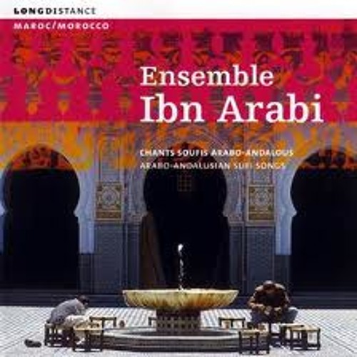Taqsîm au Violon - Ensemble Ibn Arabi