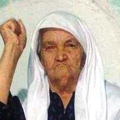 توماج