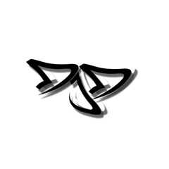 D-cappz Ft.Kanabalistic - 4 letter word (remix)