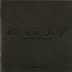 EM09 Piano D Full - Evangelion 1.11 - You Are (Not) Alone