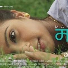Jadoo - Manjari Nepali Movie