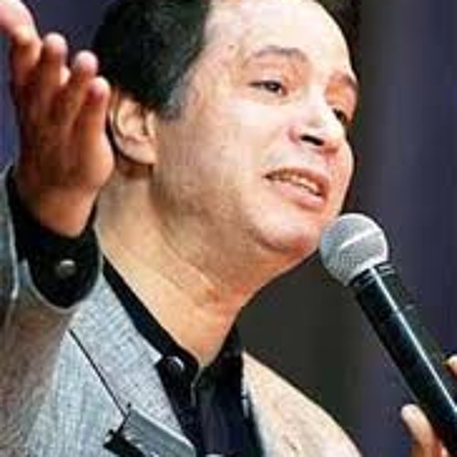 انا طير في السماء - إيمان البحر