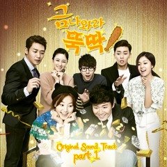 Bobby Kim - Thank You (I Summon You, Gold! OST Part 1)