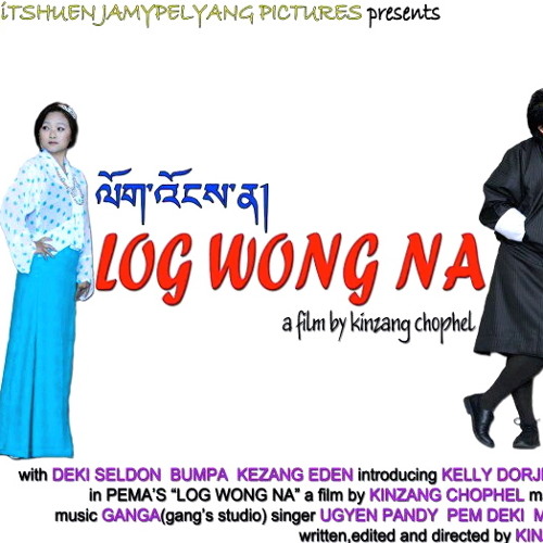 Dari Gazum Dhi(Lok wong na) - Ugyen Panday