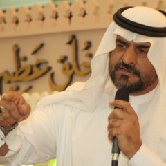ashar