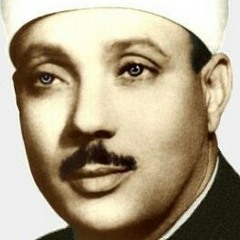 مقطع من سورة النساء | المنشاوي