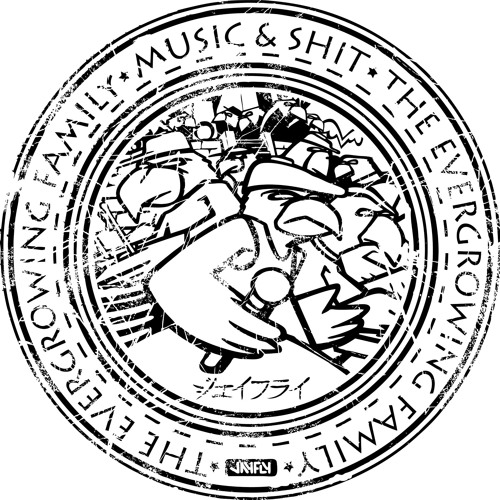 Tismé - Rage
