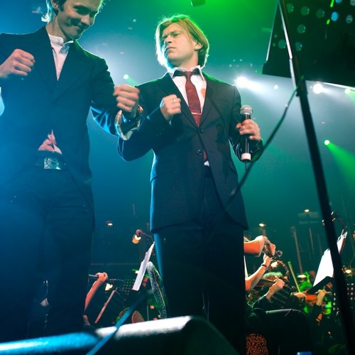 Касаясь земли