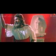 Rajahamsame