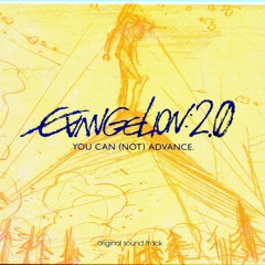 Carnage - Evangelion 2.0 YOU CAN (NOT) ADVANCE Original Soundtrack