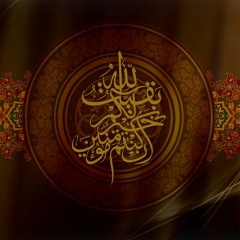 خورشید سامرا