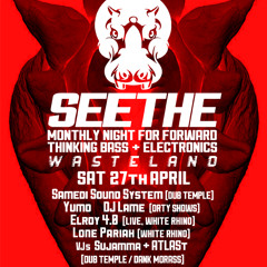 Samedi Sound System @ SEETHE