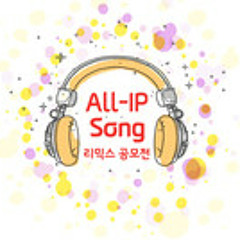 Olleh All-IP Song (Wooky Remix)