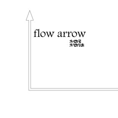flow arrow