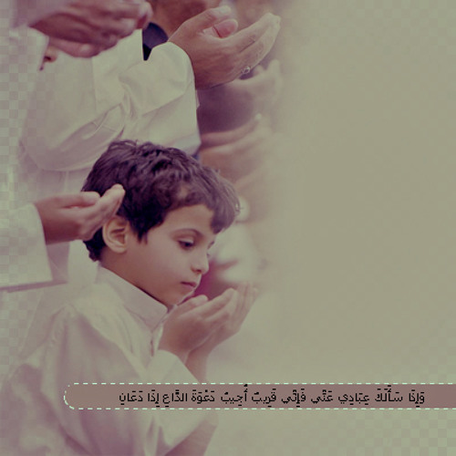 وعليه أن يرزقني كما وعدني!