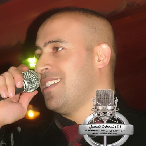 باسل جبارين