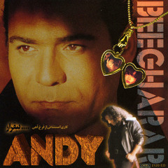 Andy Madadian - Bigharar